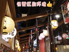 大堂-牛藏·黑毛和牛烧肉(环市东店)