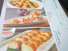 -有璟阁港式餐厅(金融街购物中心店)