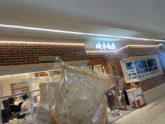 -天津万象城