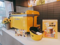 -麦当劳(布吉罗岗路店)