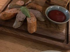 香肠拼盘-EN SPACE恩空间