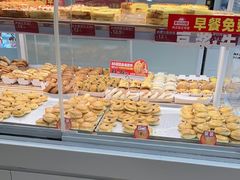 -味多美蛋糕(双安店)