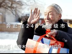 -幸福西饼生日蛋糕·下午茶(思明店)