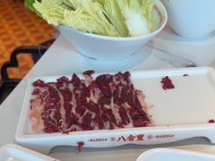 -八合里潮汕鲜牛肉火锅(深圳海岸城店)