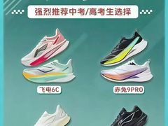 -天津梅江印象城