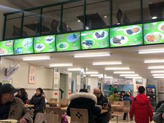 -崔记拉面馆(航北店)