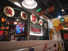 -恭喜上堓砂锅焗·海鲜大排档(闵行龙湖店)