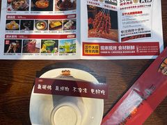 -三个大叔烤羊肉串·炭炉砂锅菜(西三旗店)