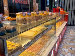 -東更道点心行(利客来店)