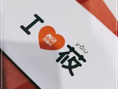 -西贝(石景山当代店)