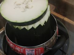 -尚竹阁冬瓜盅·18年地标美食(平洲店)