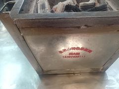 -郝大姐·乌龙山铁板烧(大学城三店)