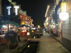 -黎阳老街