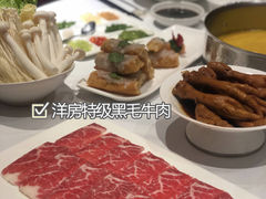 -小洋房•海鲜火锅酒楼(华林路店)