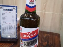 -苗氏卷子鸡(张掖金鸿大厦店)