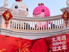-孙文西路步行街