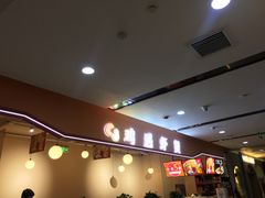 -鸡遇虾煲干锅火锅(小寨金莎店)