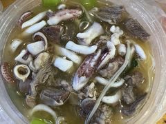 -古街捞化牛杂(井大店)