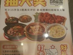-吕氏焗小鲜•海鲜青岛菜(总店)