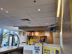 -麦当劳(药谷大道店)