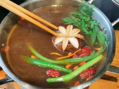 -草原塞蛮羊火锅城(港湾店)