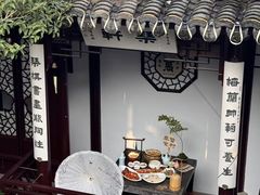 -蟹村草堂·苏式园林人文农家·大闸蟹