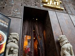 -穿越·外婆家(西溪天堂店)