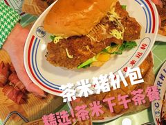 -茶米烧腊茶餐厅(石龙店)