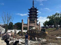 -观潮胜地公园