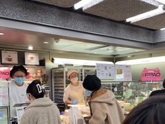 -PAOPAO Bakery&Café(港汇店)