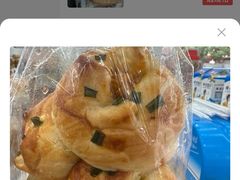 -爱心面包(建设中路店)