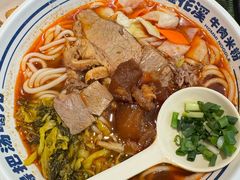 -鑫花溪牛肉米粉(东环大润发店)