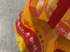 -老黄记手撕烤兔(玉林街店)