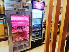 -木槿花韩式炭烤·熟成肉工坊(孙文东路店)