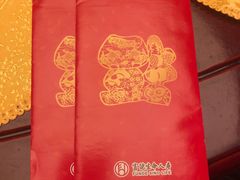 -楚灶王(徐东店)