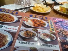 -伊京轩兰州牛肉面(闹市口店)