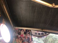 -利强记北角鸡蛋仔(弥敦道店 )