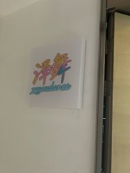 -泽舞·国际流行舞