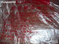 传的不是袋子，是袋子上得信息-宫廷糕点铺(建设路店)
