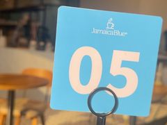 -Jamaicablue Coffeeshop(中央广场店)
