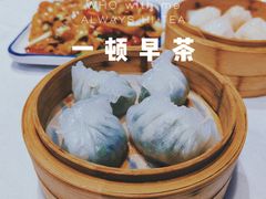 -屋顶花园餐厅(步行街老地王大厦店)