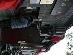 -增盛魁小吃店