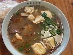 -金原鸭血粉丝汤·汤包·脆皮烤鸭(南京博物院店)
