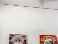 -汕头街四果汤