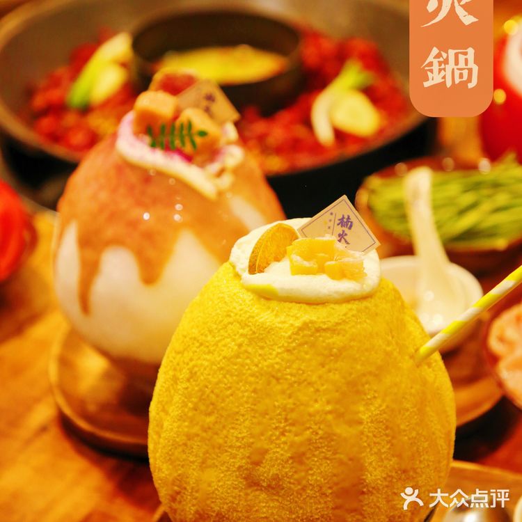 大镇江终于可以吃到这家火锅啦‼️‼️