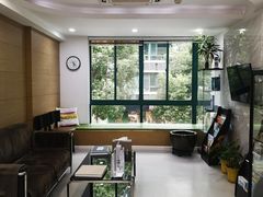 -爱贝口腔·牙周诊疗·种植修复中心