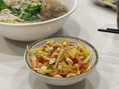 -CHILL Pho澳洲牛肉越南粉(佛山顺德万象汇店)