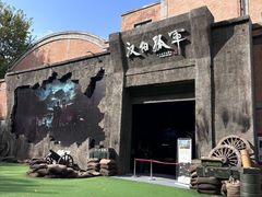 -西安电影制片厂