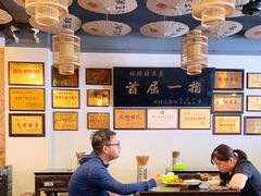 大堂-张豆花(碚峡路店)