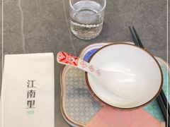 -江南里·新浙菜(苏州大悦城店)